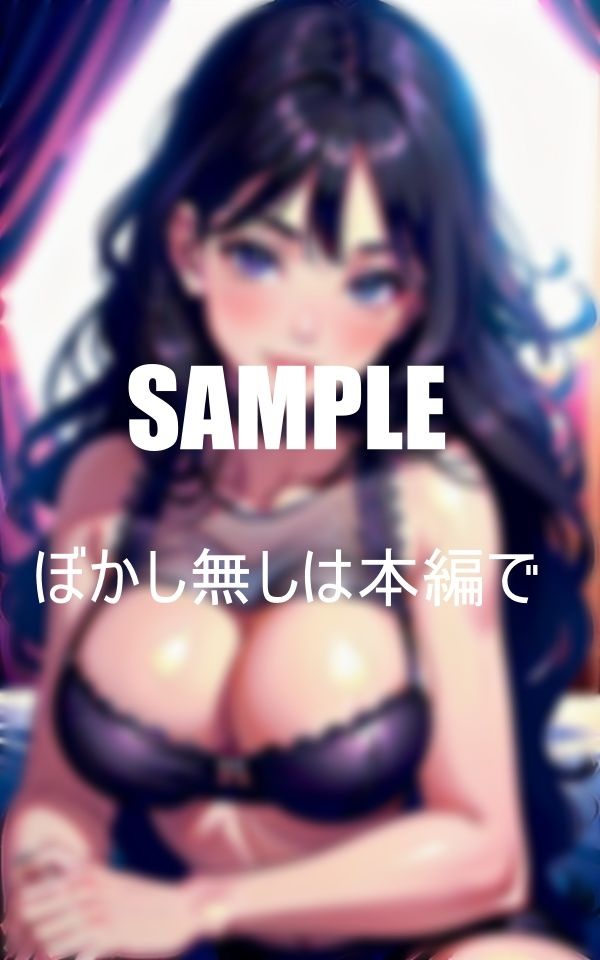 サンプル画像6:爆乳すぎる奥様たち欲求不満で不倫しまくる(AI美女LABO.4) [d_483240]