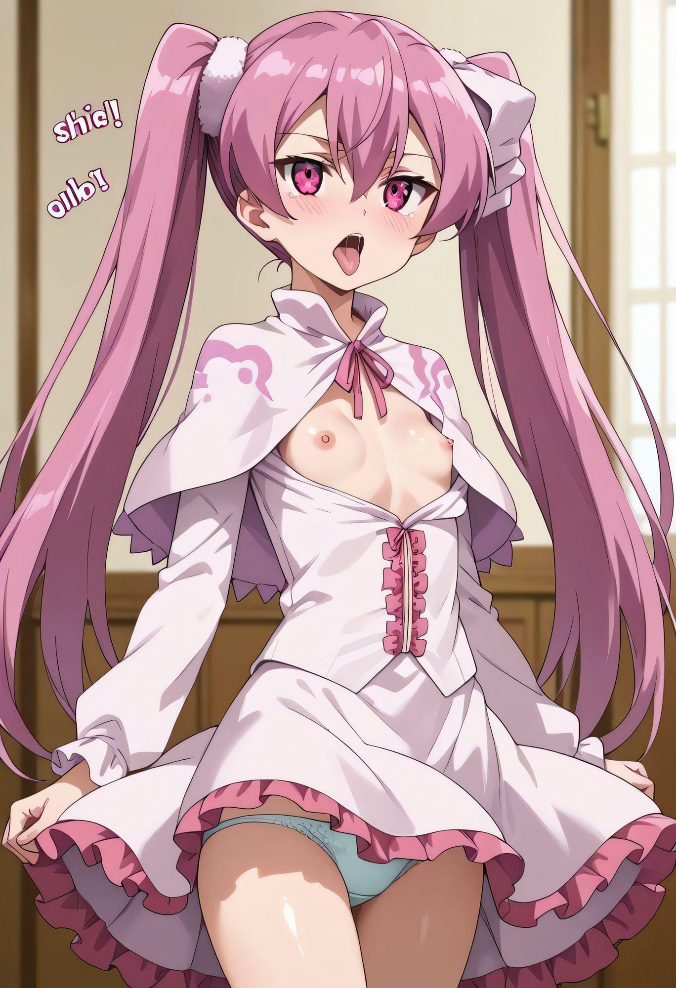 サンプル画像2:楽しい時間の終わり(ラディアントエコー) [d_483399]