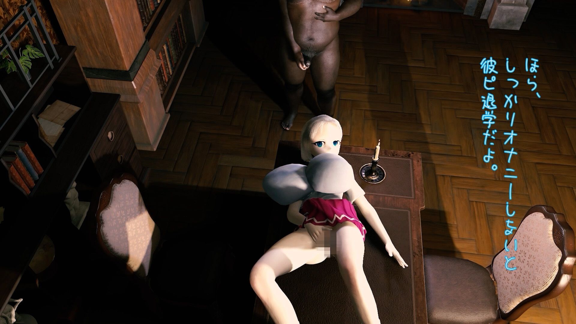 サンプル画像1:女子生徒NTR〜彼ピとシタら彼ピが退学って脅して、イクとミルク噴くようになるまで3P種付け調教完堕ち。(レッドカラー) [d_483418]