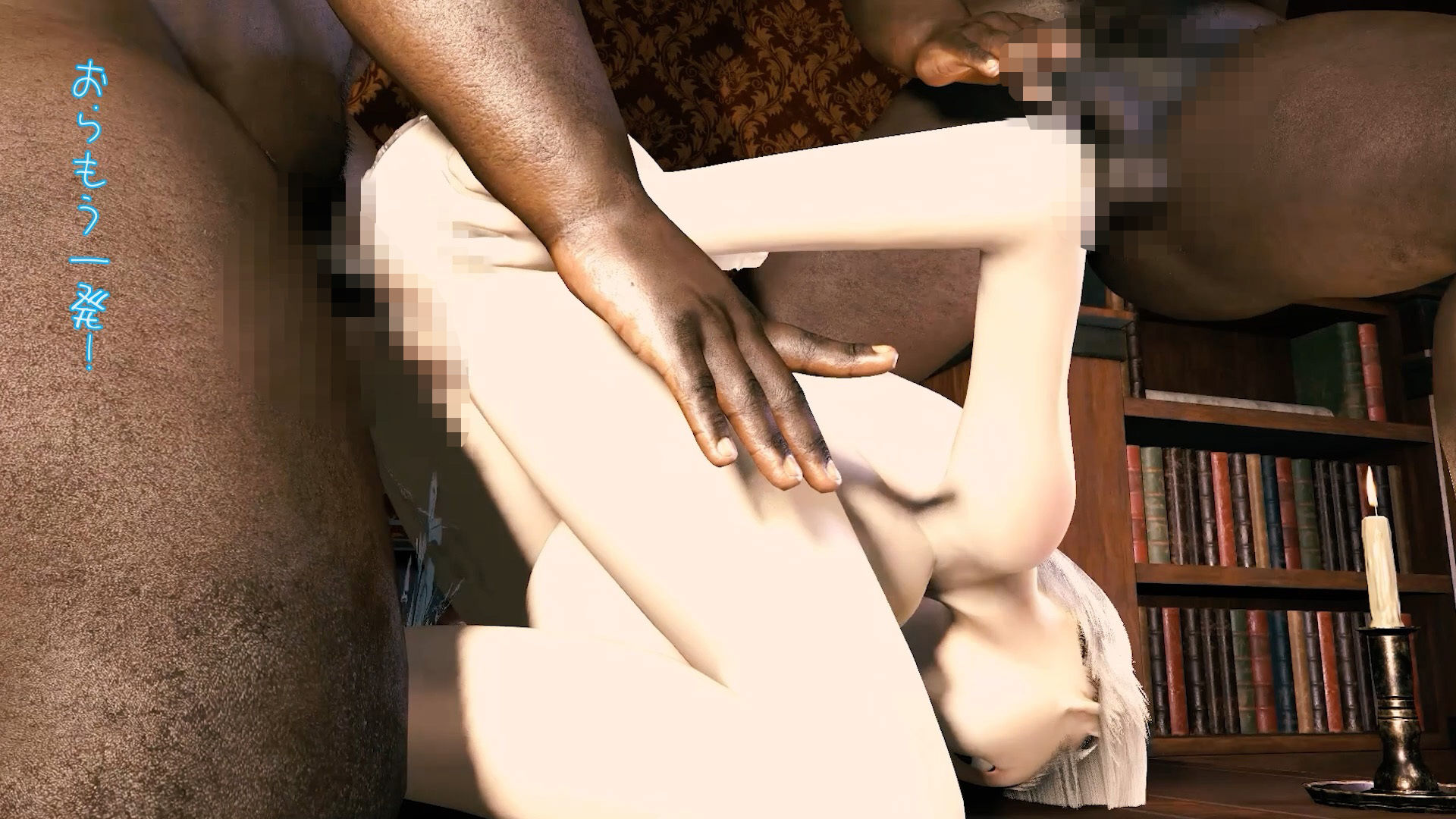 サンプル画像6:女子生徒NTR〜彼ピとシタら彼ピが退学って脅して、イクとミルク噴くようになるまで3P種付け調教完堕ち。(レッドカラー) [d_483418]