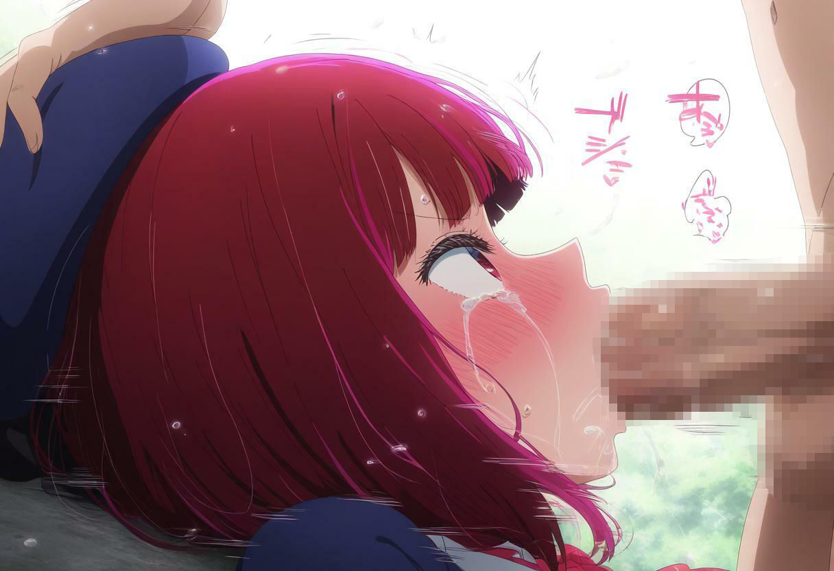 サンプル画像4:超美麗・原作再現ヒロピンAI全集7_推しの子_有馬かな・星野ルビー・星野アイ（前半）(hiropinai) [d_483497]