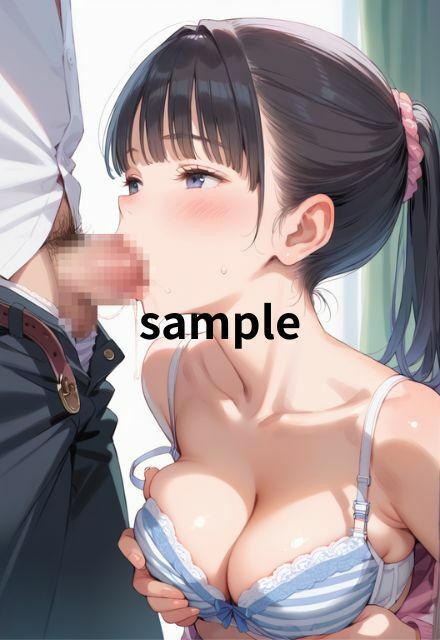 サンプル画像3:成長期の幼馴染に我慢できず強●射精(艶夢) [d_483762]