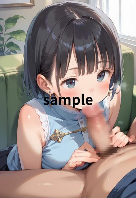 サンプル画像6:成長期の幼馴染に我慢できず強●射精(艶夢) [d_483762]