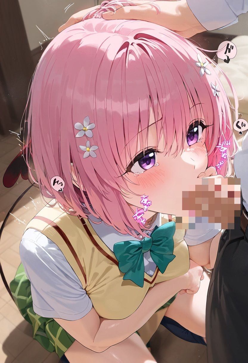 サンプル画像1:調教〜マゾ女ができるまで〜 モ○・ベリア・デビルーク(おたんこなす) [d_483815]