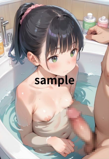 サンプル画像5:女子校生の妹に精子吸い取られた件(艶夢) [d_483865]