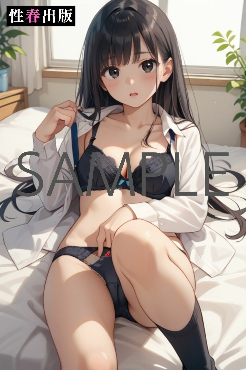 サンプル画像4:生徒会副会長選挙の裏大公開(性春出版) [d_483943]