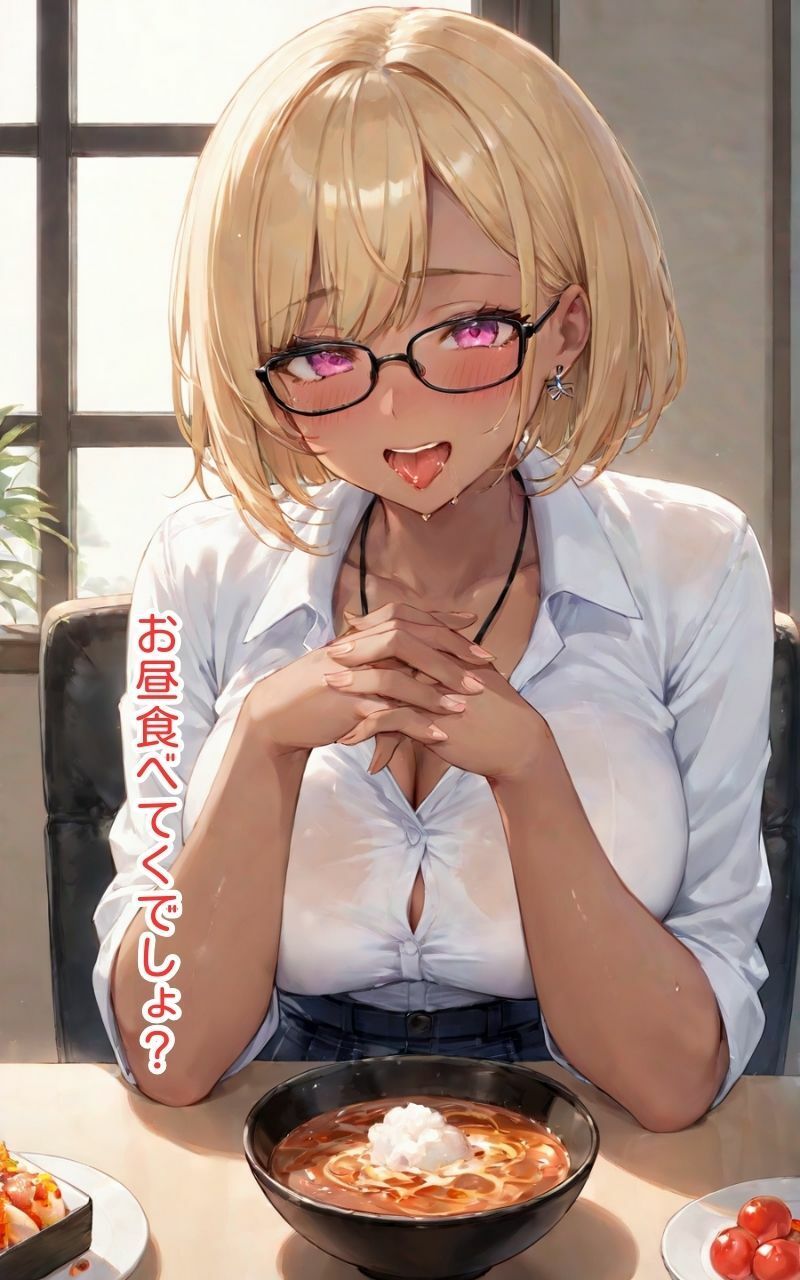 サンプル画像1:黒ギャル人妻は浮気が大好き(ちぐはぐくりえいと) [d_484134]