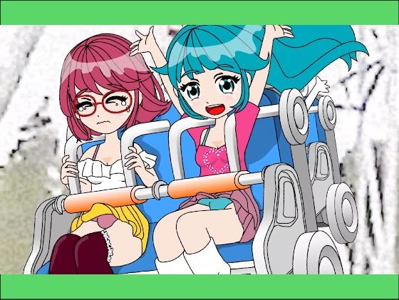 サンプル画像2:おちんぴゅあ ep4-4(あまねしのぶ) [d_484156]