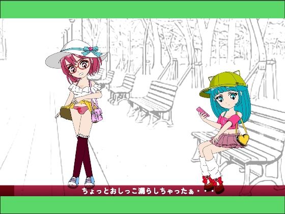 サンプル画像3:おちんぴゅあ ep4-4(あまねしのぶ) [d_484156]