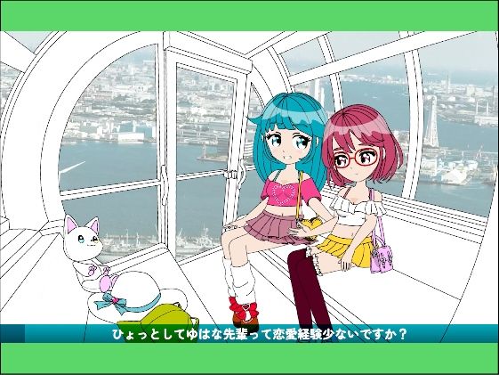 サンプル画像5:おちんぴゅあ ep4-4(あまねしのぶ) [d_484156]