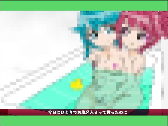サンプル画像6:おちんぴゅあ ep4-4(あまねしのぶ) [d_484156]