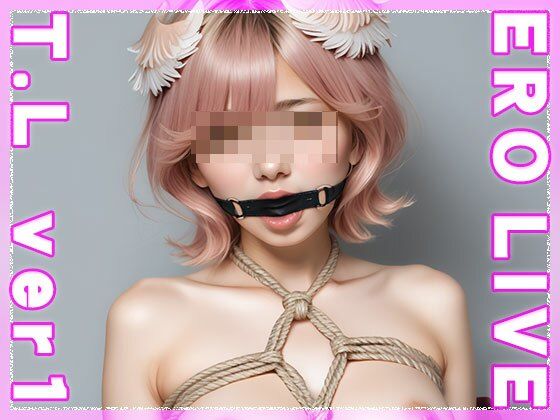 サンプル画像2:【同人】エロライブ〜鷹○ルイ ver.1(同人ハーレム) [d_484299]