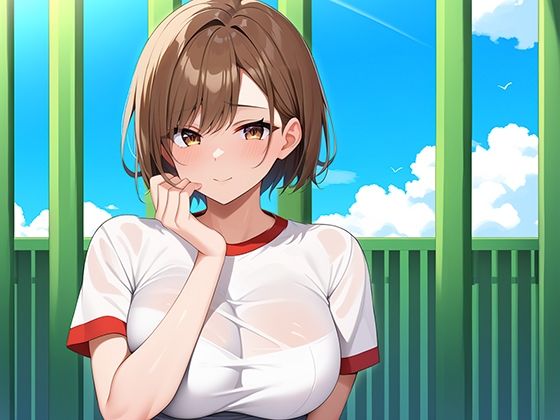 サンプル画像1:どスケベ人妻美女が体操服で誘ってくる(マジカルきなこ) [d_484343]