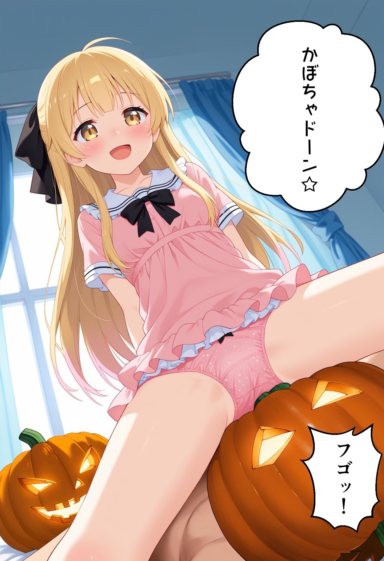 サンプル画像1:発育のいい、お隣の娘さんに○○を教えてあげた(enano) [d_484381]