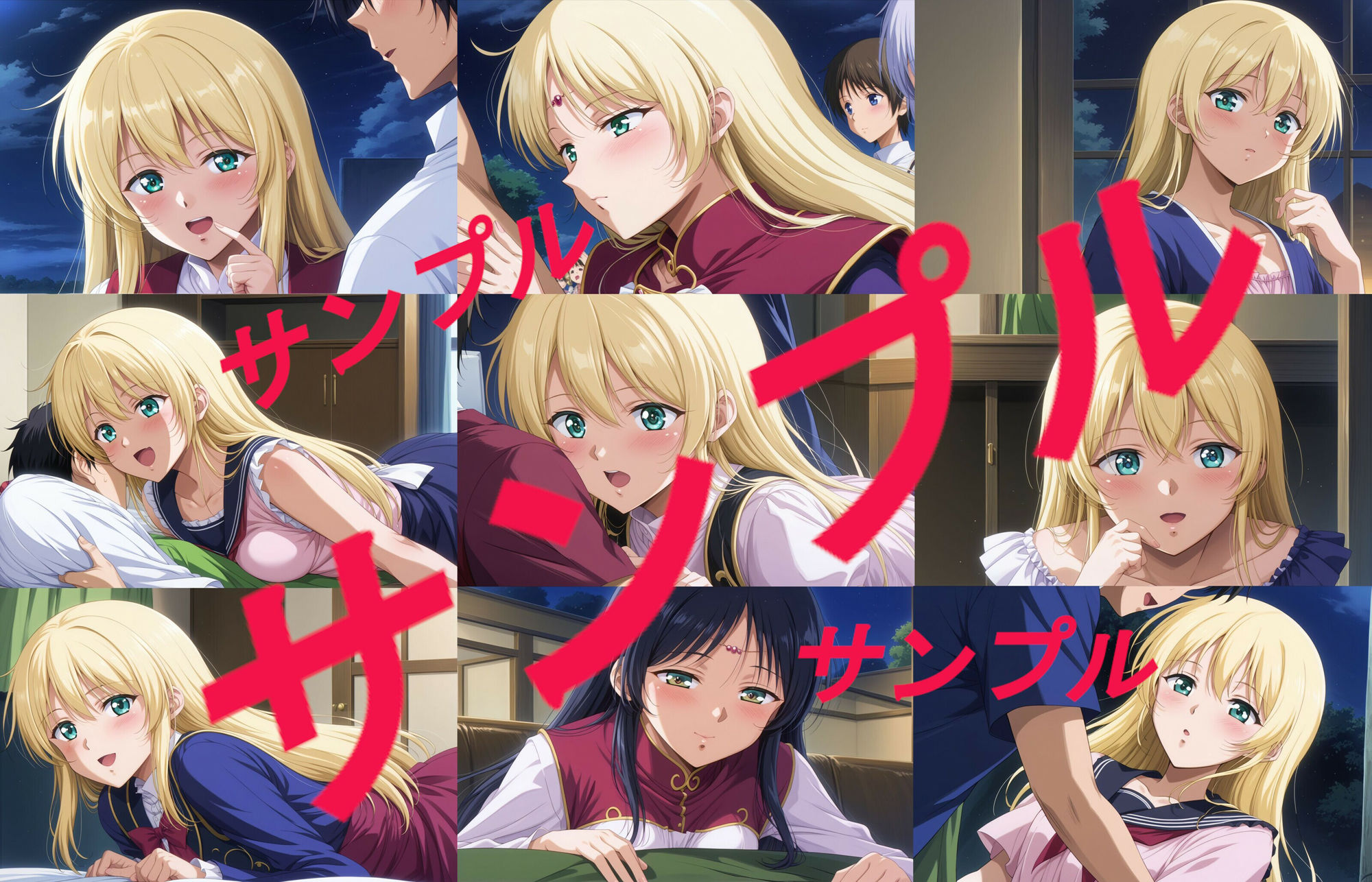 サンプル画像1:〇〇の姫 ジェンヌー 105枚(kurara natu) [d_484449]