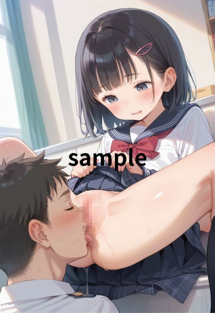 サンプル画像1:妹でしかイけなくなった兄(艶夢) [d_484461]