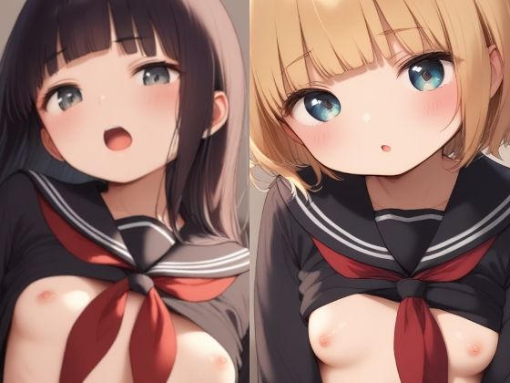 未熟少女の性交体験 1