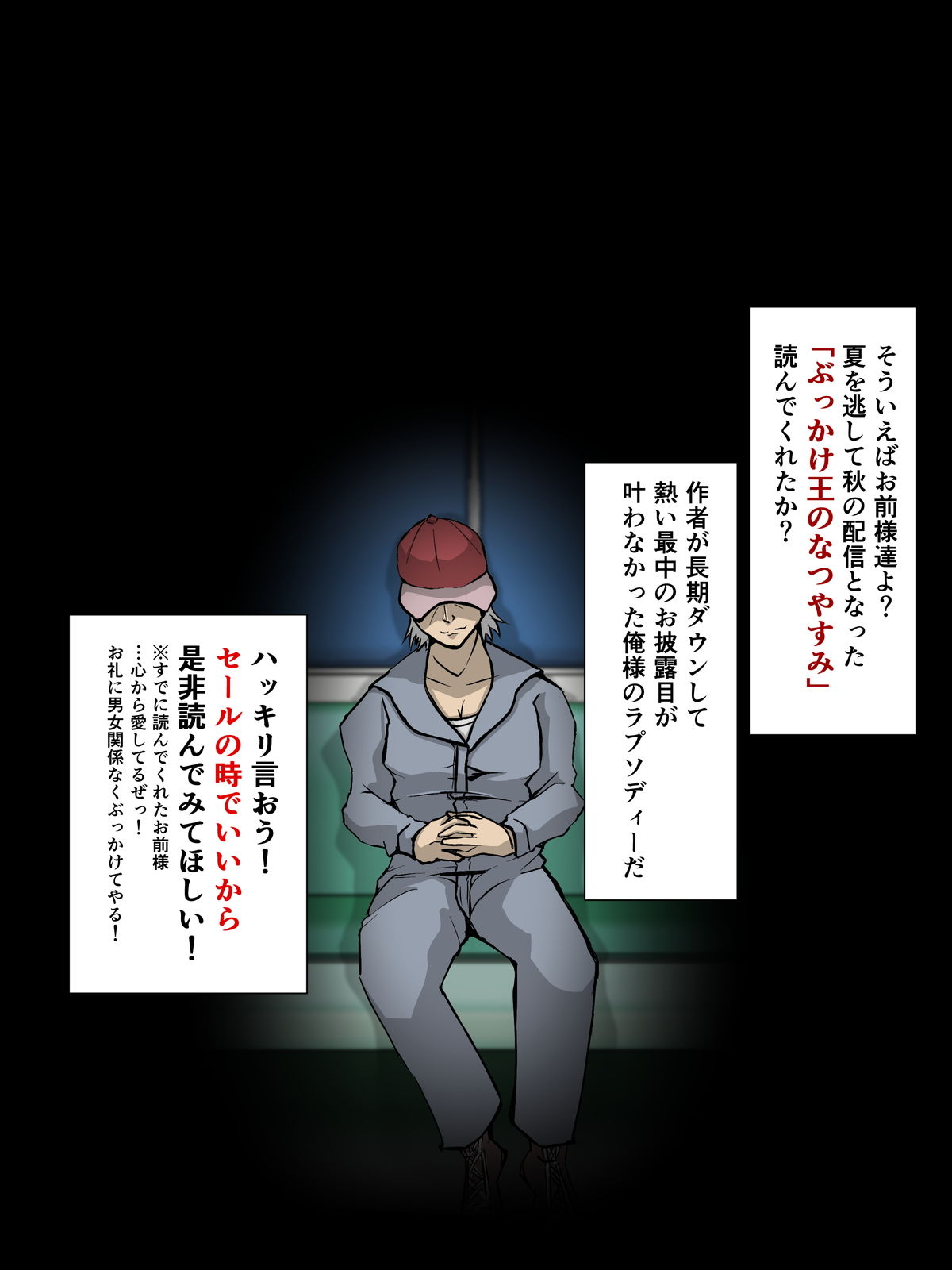 サンプル画像2:マイケル7(ProjectMJ) [d_484840]