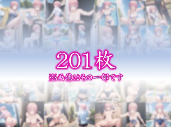 サンプル画像1:〜五等分の●嫁  水着編〜 中●一花  CG集  ＃4(イラストえちえち) [d_484973]