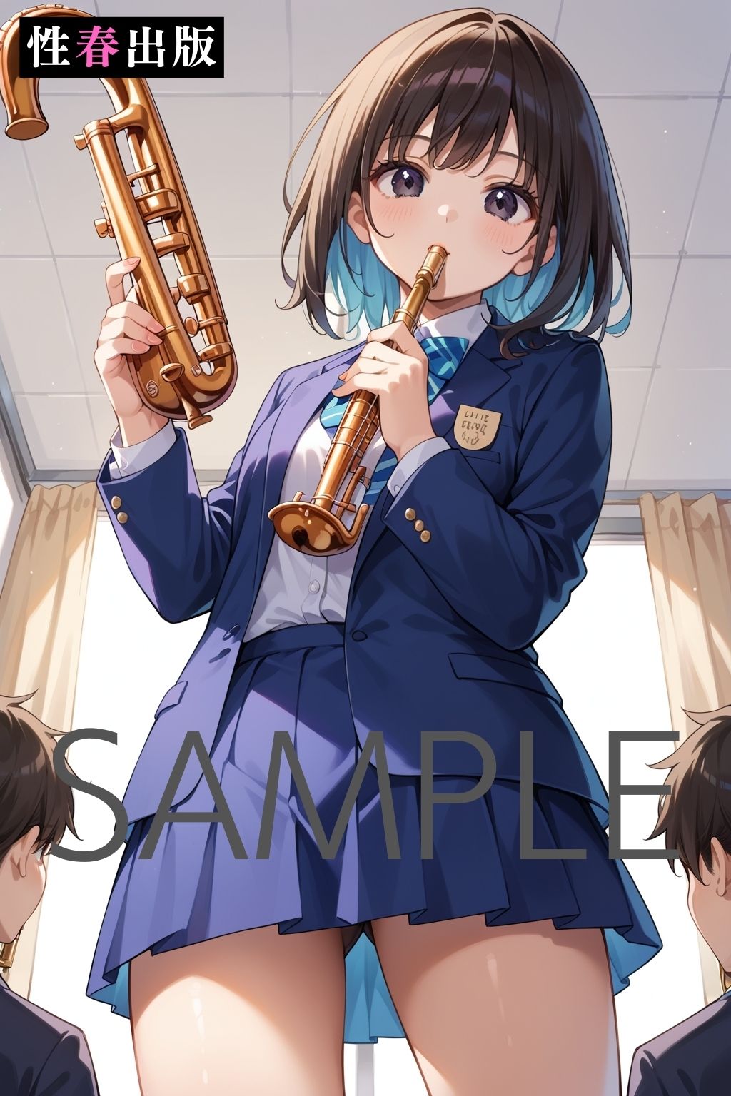 サンプル画像6:吹奏楽部女子咥えたくてたまらないっ(性春出版) [d_485071]