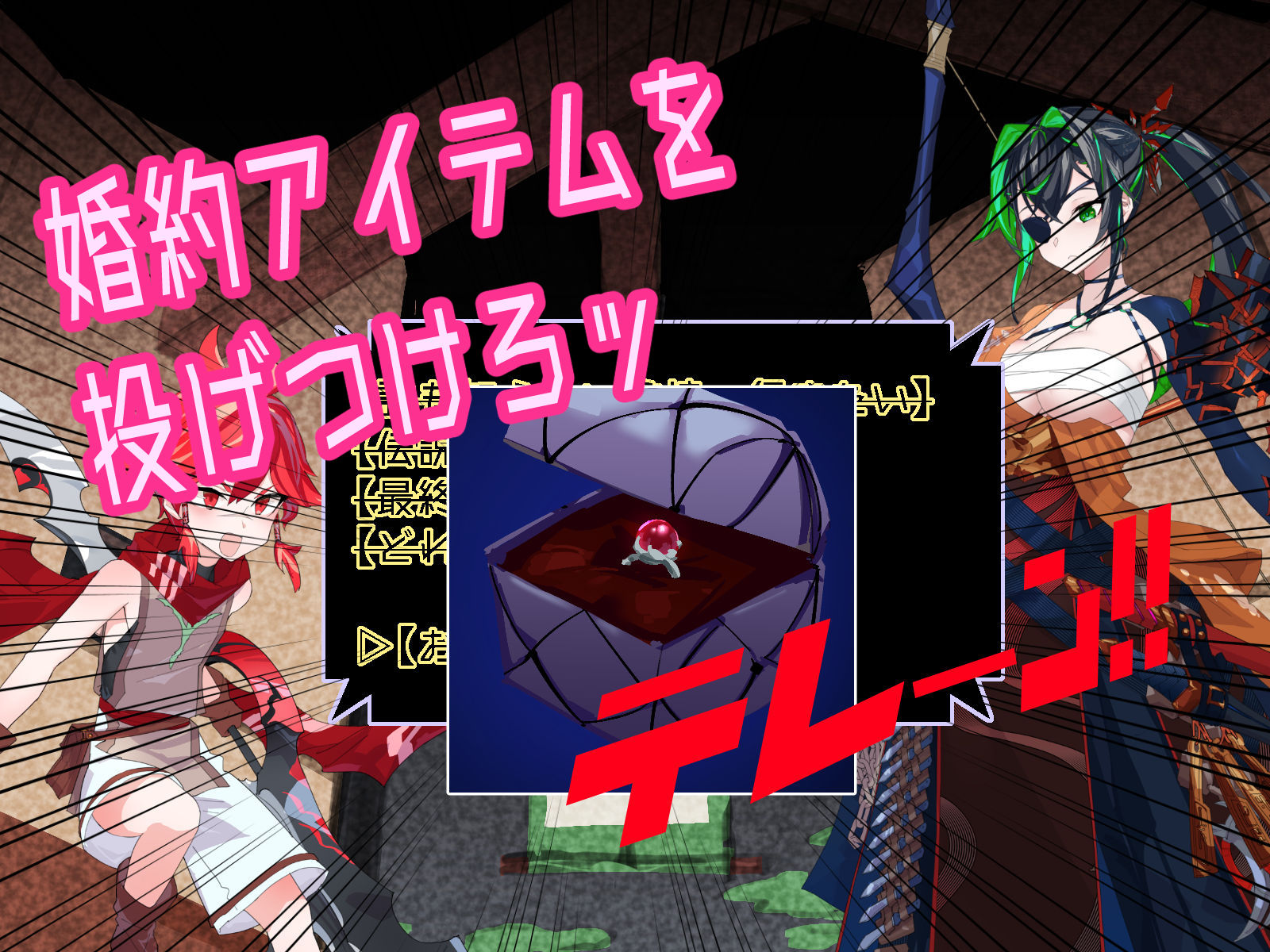 サンプル画像3:どこからどうみても攻略対象外なNPCと子作りお嫁さんH〜裏ボス系女師匠編〜(つちのこしぐれ) [d_485120]