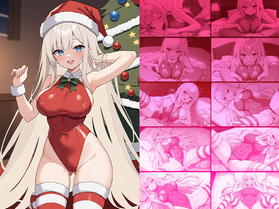 サンプル画像1:後輩からのプレゼント〜スク水ニーソの甘い誘惑〜(ニート印刷所) [d_485133]