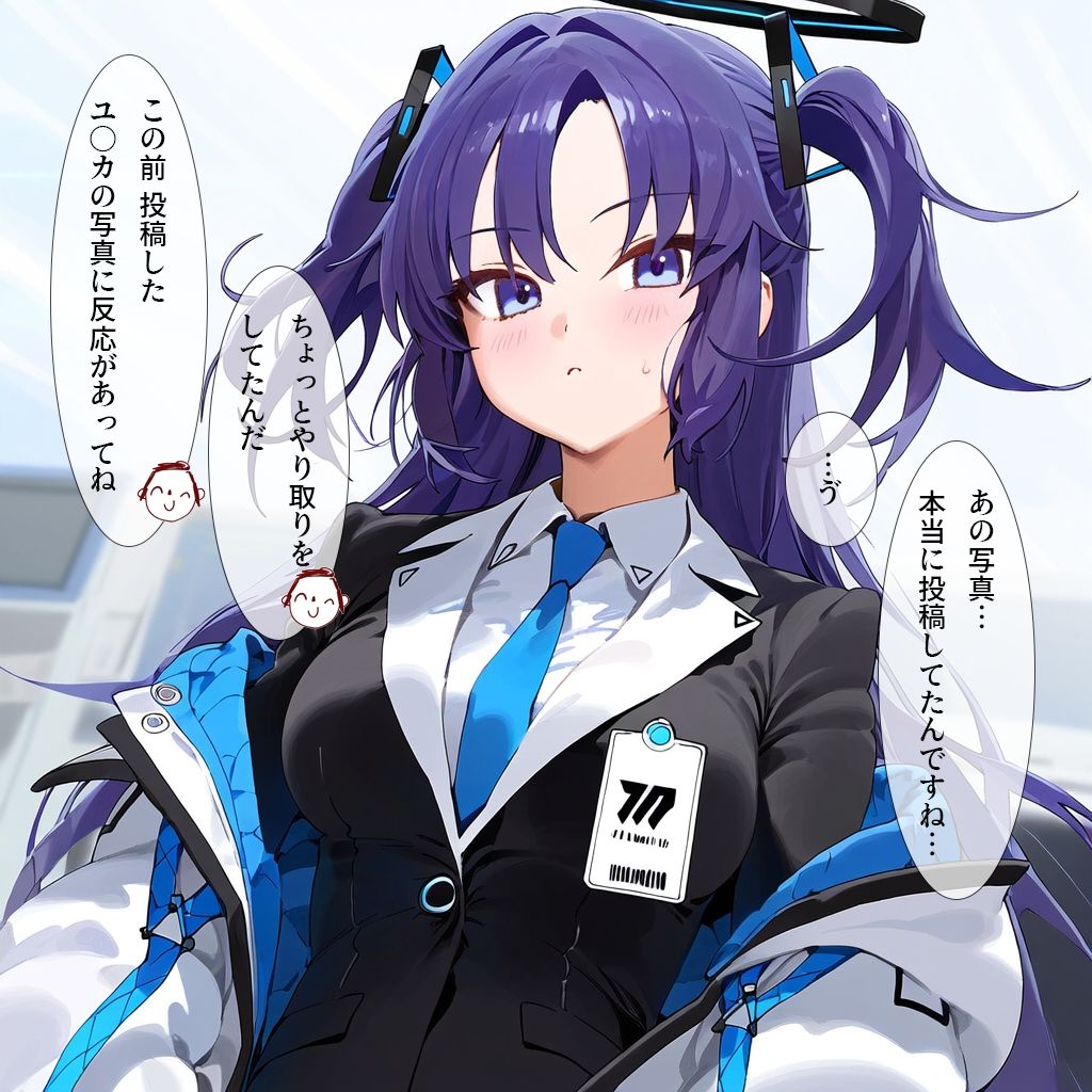 サンプル画像2:セミナー会計の寝取らせ撮影会-SNSで出会ったおじさん達と本番生えっち-(ナスポット) [d_485370]