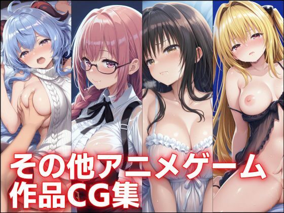 〇〇