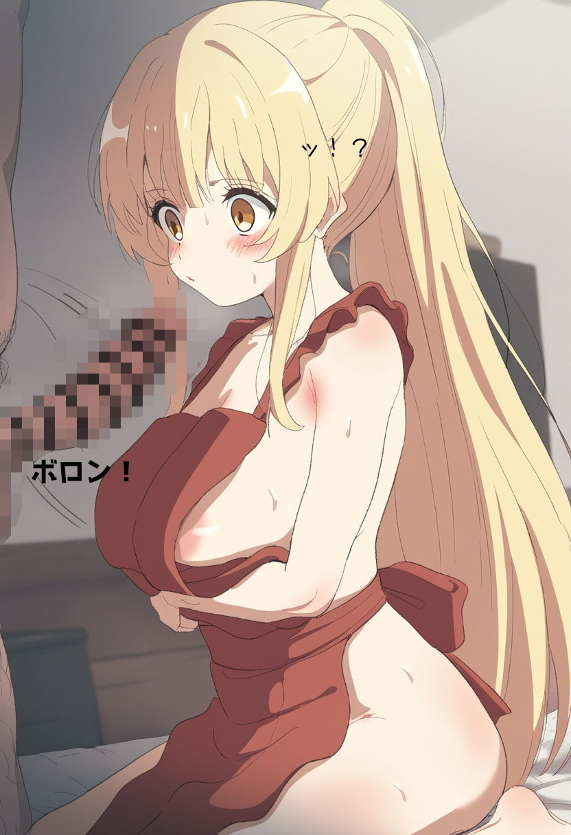 サンプル画像3:椎名●昼 フェラ編 NTR(ガード不能) [d_485542]