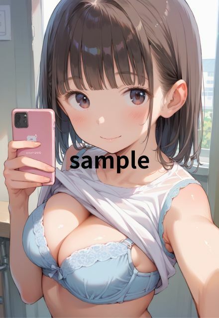 サンプル画像1:友達の彼女をNTRしちゃいました(艶夢) [d_485675]