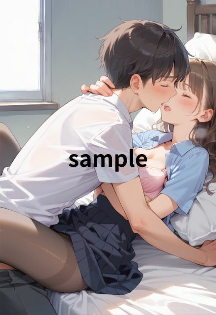 サンプル画像5:友達の彼女をNTRしちゃいました(艶夢) [d_485675]