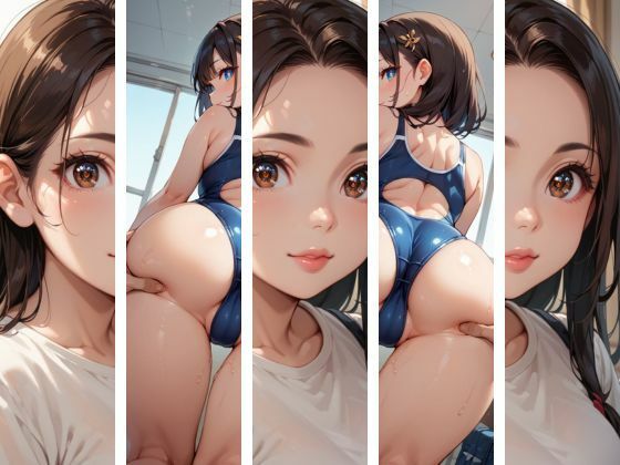 すべすべスク水に癒されたい