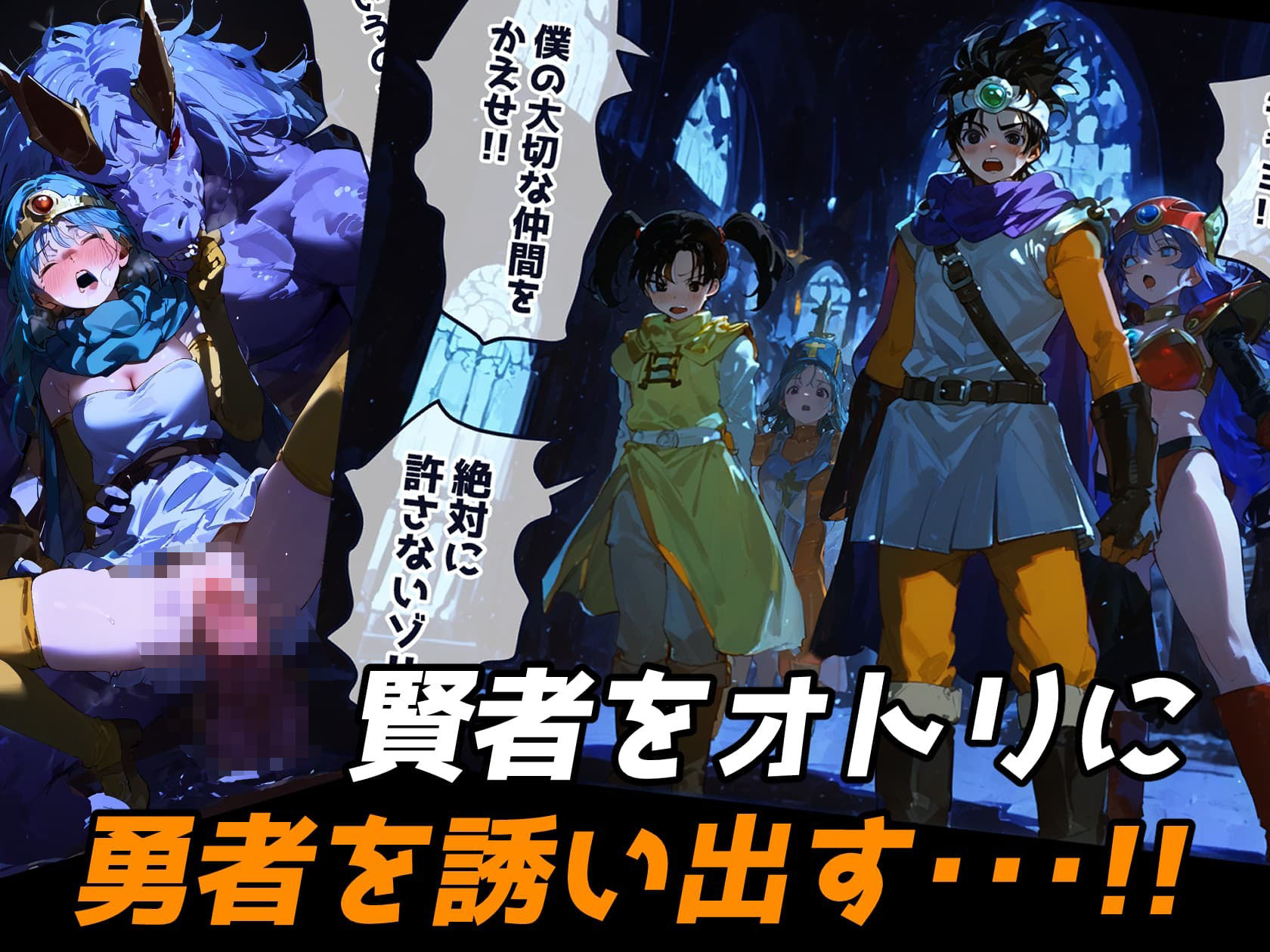 〇〇