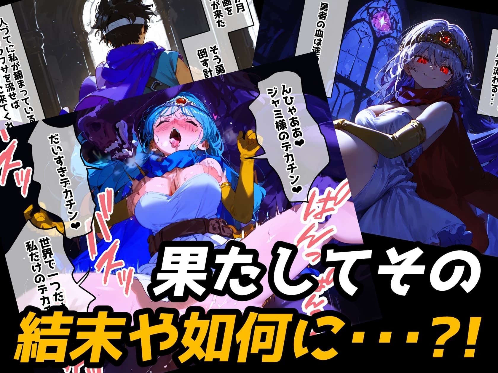 〇〇