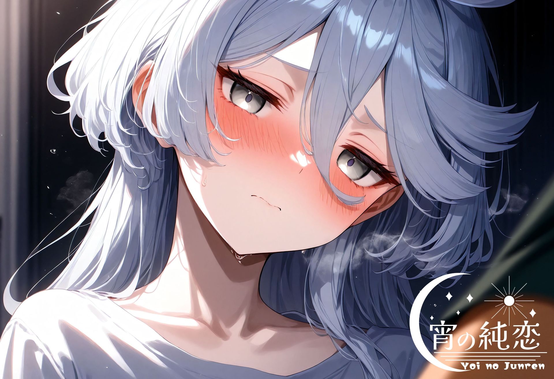 サンプル画像1:ミオリネさんとお付き合い！vol.2(羊のシープ) [d_486029]