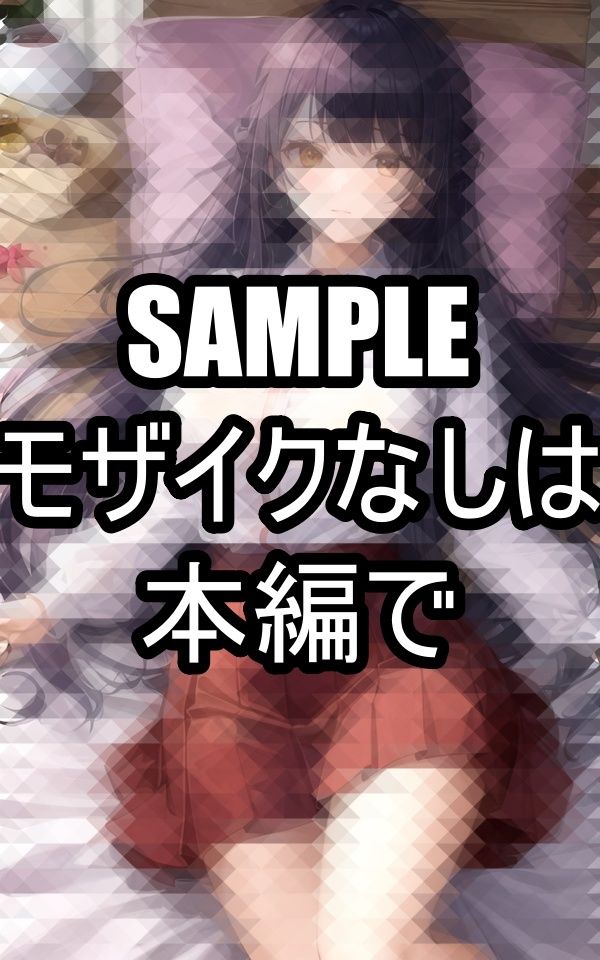 サンプル画像3:シャツを脱ぎたい彼女たち(ぽっけぽけ) [d_486045]