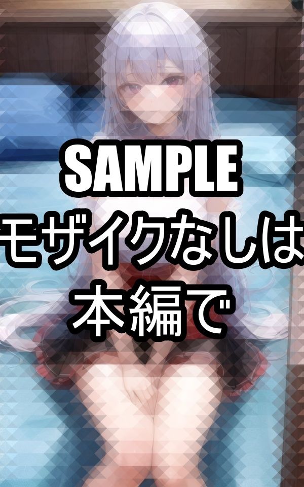 サンプル画像6:シャツを脱ぎたい彼女たち(ぽっけぽけ) [d_486045]