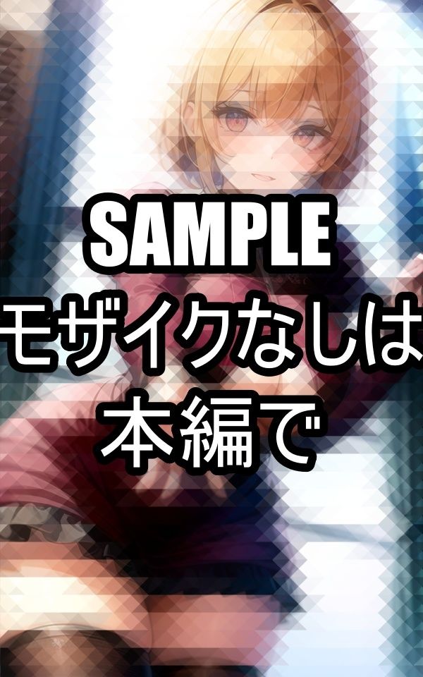 サンプル画像1:ミニドレス美女イラスト集(ぽっけぽけ) [d_486047]