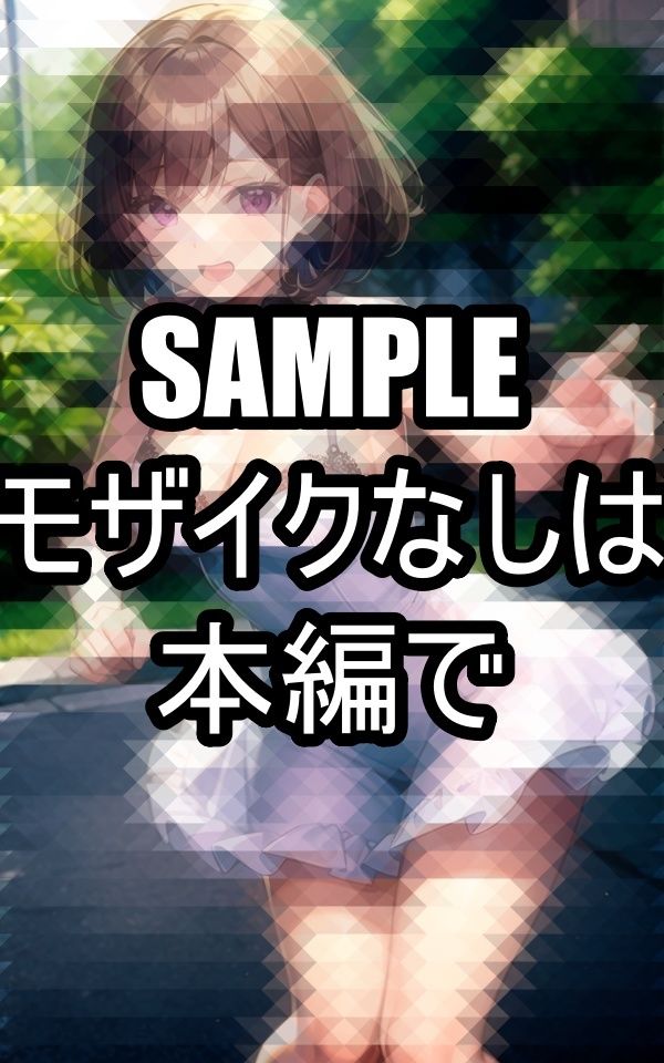 サンプル画像4:ミニドレス美女イラスト集(ぽっけぽけ) [d_486047]