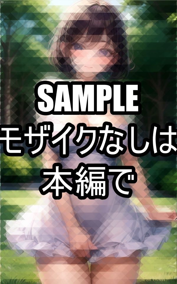 サンプル画像5:ミニドレス美女イラスト集(ぽっけぽけ) [d_486047]