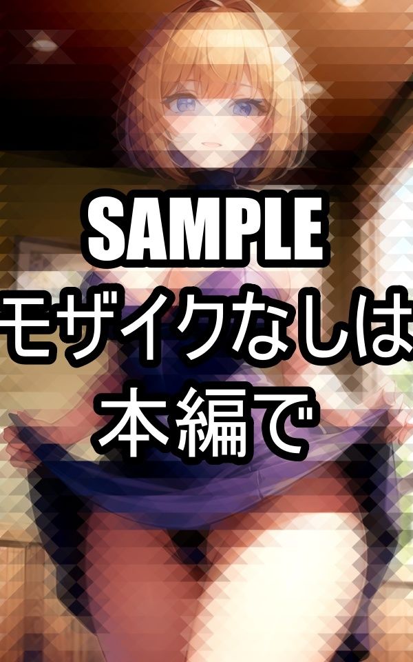 ミニドレス美女イラスト集のサンプル画像 6