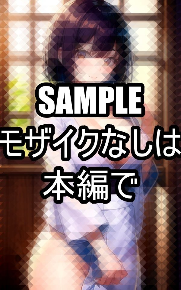 サンプル画像3:ゆかた美女イラスト集(ぽっけぽけ) [d_486051]