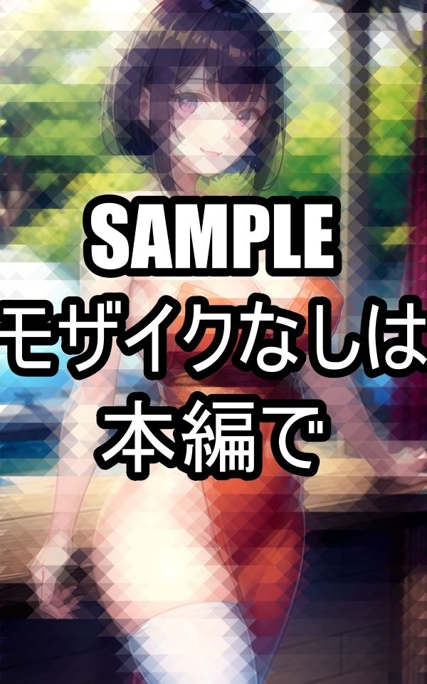 サンプル画像5:ゆかた美女イラスト集(ぽっけぽけ) [d_486051]