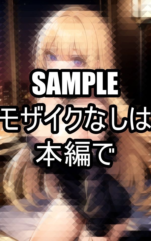 サンプル画像5:オフショル美人妻がせまってくる(ぽっけぽけ) [d_486056]