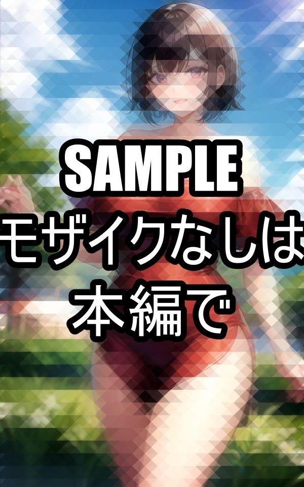 サンプル画像3:ゆったりワンピ美人妻がせまってくる(ぽっけぽけ) [d_486061]