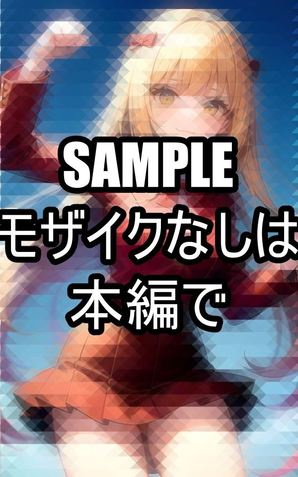 サンプル画像5:猫ポーズ美女イラスト集(ぽっけぽけ) [d_486072]