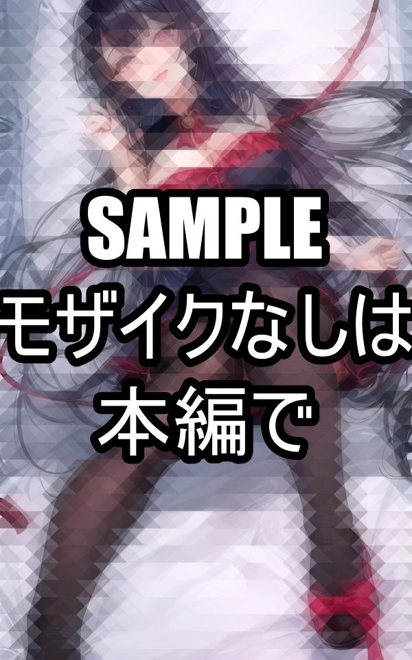 サンプル画像3:縛られた美女(ぽっけぽけ) [d_486078]