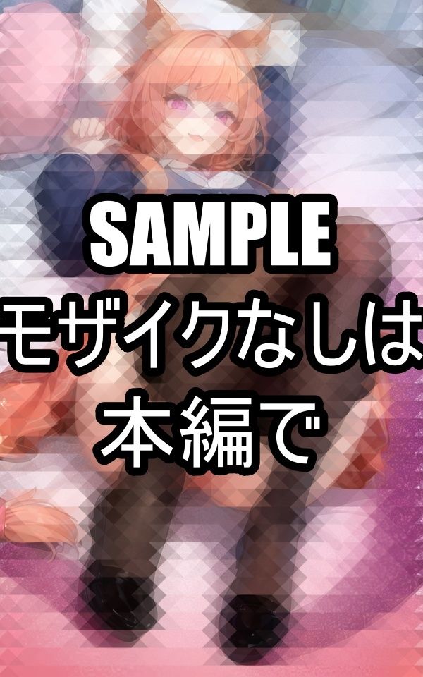 サンプル画像5:縛られた美女(ぽっけぽけ) [d_486078]