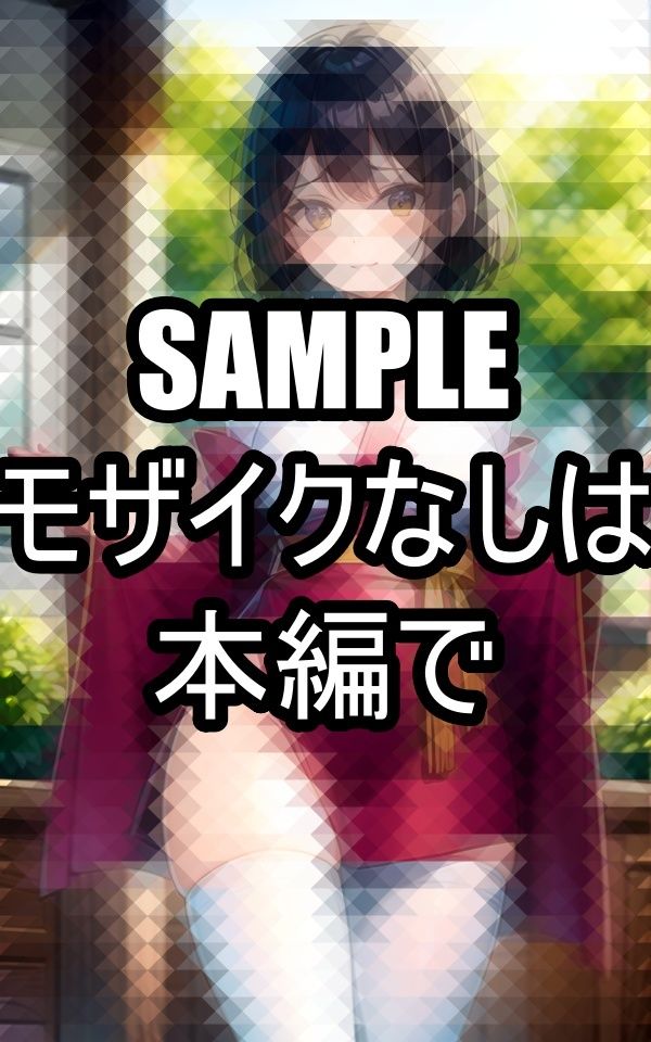 サンプル画像1:美しい巫女イラスト集(のろのろ) [d_486093]