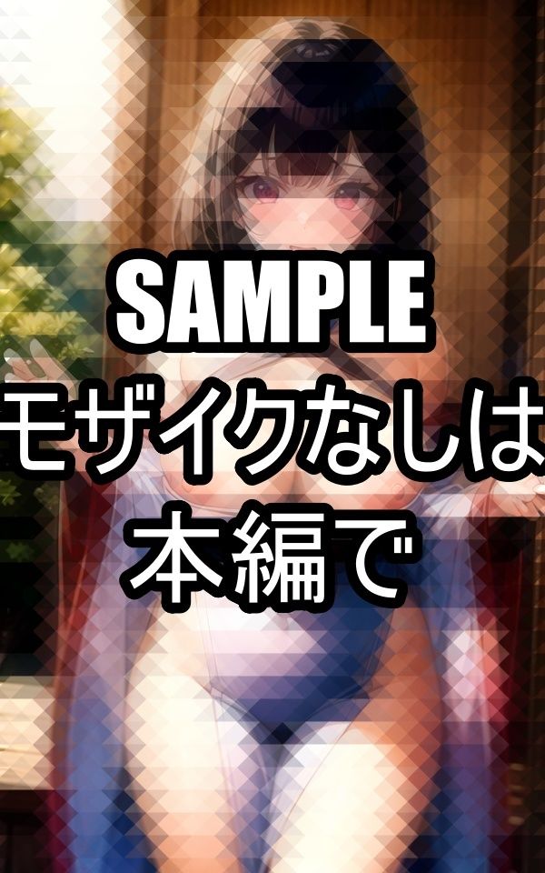 サンプル画像4:美しい巫女イラスト集(のろのろ) [d_486093]